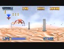 The First 15 Minutes of Bloodred Wyvern 2 (Vita)