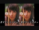 ♪「生まれてはじめて」藤圭子