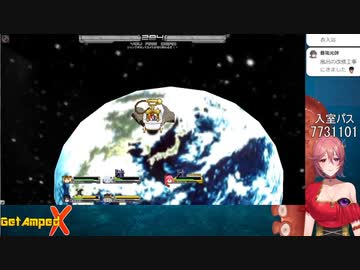 地球に激突するテンタクル七海【個人勢Vtuber】