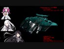 エリデン　ビルド動画　T10　マイニングランスビームレーザー　９門
