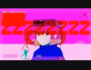 【ニコカラ】 伝播 / Sohbana 【onvocal】