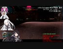 エリデン　ビルド動画　番外　On Foot　CZ　ＬＡＷ　プラズマ武器三本