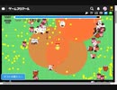 【ひよこサバイバ～】ボムファイヤでリベンジ