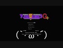 【キングオブキングスＧ＋】稀に良くある（　＾ω＾）・・・ねーよっ！