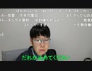 ニンポー（千代豊和） 助けて