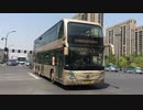 杭州公交 BJ6128C8BCD 43路 1-8803