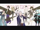 #中高生で「顔も本名も知らなくったって俺ら友達だろう？」歌ってみた【#磁石祭2023】