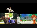 牧場物語つながる新天地クソザコ縛りpart16