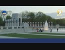 （第3章）その１アメリカのハリウッド、アメリカの政界、法曹界、CCP（中国共産党）政府を巻き込み