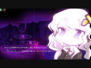 [noita]うぇーーーーーい2#5