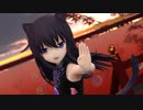 【MMD艦これ】 暁 「いーあるふぁん」