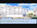 【ゆっくり人狼】仄暗い名称未決定な人狼14D猫村 part2【三日目】