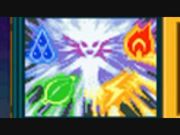 【実況】実質、ロックマンエグゼ7である「流星のロックマン」を動かずクリアする part23