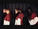 【初コラボ】レミングミング 踊ってみた【いつくとつくつん】【夏凪とうか】