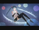 【初音ミク】あの空の彼方へ / たーとる