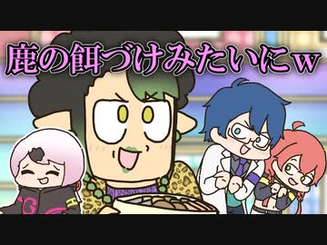 可愛い後輩には餌付けをしてしまうにじレジの二人【花畑チャイカ】【椎名唯華】【手描き】【にじさんじ】
