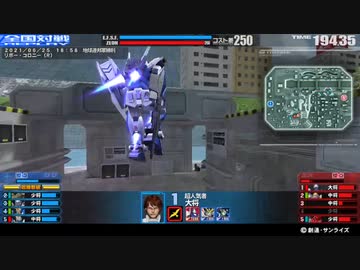 【4か月近くサボってました】ダリ絆・5vs5、結構好きでした【あと3か月ほどで続編が2周年を迎える…？】