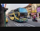 南投客運 HINO游覽巴士 暨大附中南投專車 592-SS