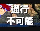 ワキ・モッサリ系編。【バーチャルいいゲーマー佳作選】