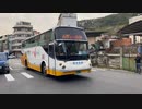 員林客運 HINO RK8JMSA短軸台灣好行高巴 6731路 588-FX
