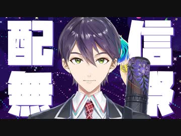 ハイシン・ナシィ・マツリ