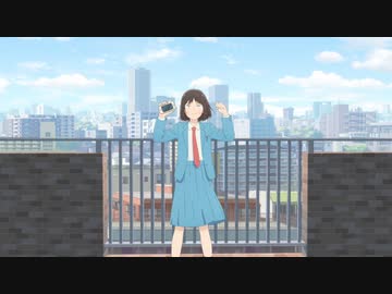 スキップとローファー Scene.01「ピカピカ」