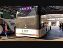 員林客運 鴻海Model T電動巴士 彰化20路 EAL-2201