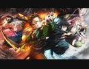 絆ノ奇跡 / cover