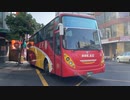 日統客運 Scania K380 7000路 965-FS