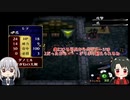 刀剣男士たちが蒼炎の勇者になる_11