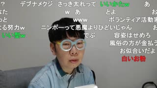 ニンポー（千代豊和） 感謝の男