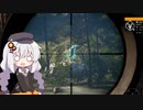 広大な大自然で狩りをするあかりちゃんのtheHunter: CotW#43