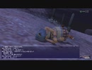 カッパのFF11生活1246　光の記憶