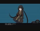 結城さん門兵の絶望的な防衛奮闘記　その６(ストレルカの章①)