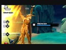 リプレイ（）.dbtb＃３０