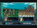 PC98　ドラゴンナイト４　男メインでプレイ　その３７
