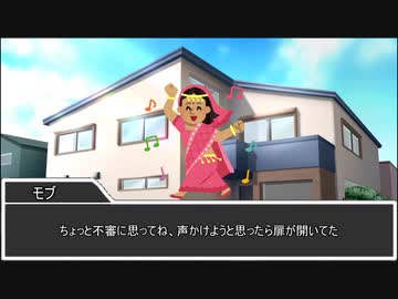 【クトゥルフ神話TRPG】VOIDだからって真面目にやると思った？ part13【実卓リプレイ】