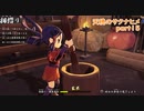 【天穂のサクナヒメ】稲作の基礎を学ぼうよ【実況】part15
