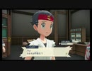 【ポケモンレジェンズアルセウス #ゲーム実況 #52】 #PokemonLegendsArceus #Pokemon #ポケモン