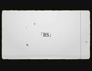 RS／AKUZ feat. 初音ミク