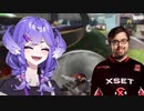 【日本語訳】爆笑しながらSelenのコーチをするNocturnal【にじさんじEN切り抜き】