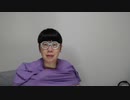 【コメント無】ニンポー 2023年04月14日15時55分 彼女の為に脱ぐ(TS無し)【ニコ生録画】