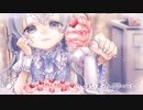 甘くないケーキ off vocal