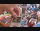 バラで買った４１パックのスノーハザードでアドを取りたいオタクのパック開封動画！(ポケモンカード)