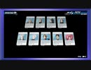 ◉【極限脱出 9時間9人9の扉】ゲーム実況/part_40