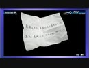 ◉【極限脱出 9時間9人9の扉】ゲーム実況/part_41