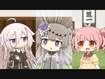 体験！集中線道場！！【ソフトウェアトーク劇場】
