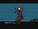 結城さん門兵の絶望的な防衛奮闘記　その８(ビオンの章①)