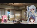 【ソフトウェアトーク劇場】#2 茜ときりたんの共同作業