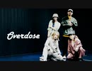 【なめくじIQ3】Overdose　踊ってみた【オリジナル振付】